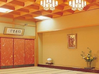 Nicchoan Keigetsu Hotel Acsi Kültér fotó